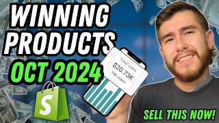 Top 5 Winning Products To Sell NOW (October 2024) | Shopify Dropshipping Trends