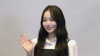 BIAF2022 기자회견