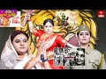 Women S Day Special Tribute Sridevi Drama Company 10th March 2024 ETV
