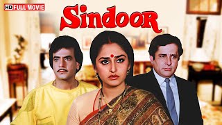 SINDOOR - Full Movie - Shashi Kapoor Jaya Prada Go