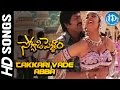 Soggadi Pellam  - Takkari Vade Abba video song - Ramya Krishna || Mohan Babu