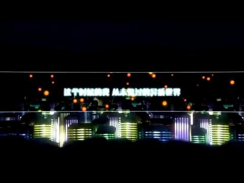 Koubou - Mami Kawada