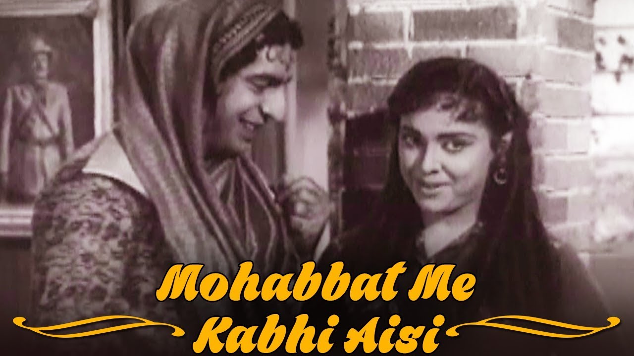 repeat movie image - 2