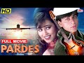 Pardes Full Movie | Shahrukh Khan Hindi Romantic Movie | Mahima Chaudhry | शाहरूख खान रोमां