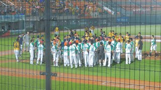 [閒聊] 所謂的獅象一家親