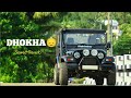 Dhokha New Haryanvi Song 2024 Slowed Reverb Ek College Ala Pyar Haryanvi Song Slowed Lofi