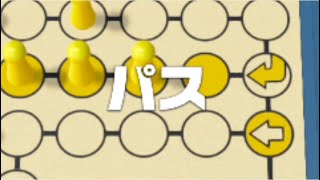 【実況】ルドーの時間だぁぁぁ！【世界のアソビ大全51】
