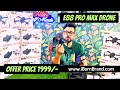 E88 Pro Max Drone In Just 1999 | Drone camera | Nitin Selfmade