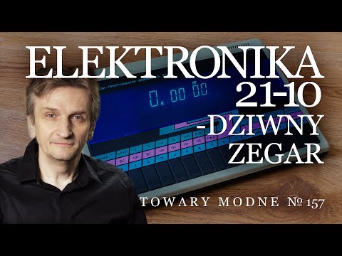 Strange Clock: Electronics 2110 [FASHION GOODS 157]