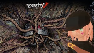 【第五人格】ハンターでやるー