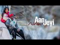 ADVISER Aan Jeyi Video Officielle