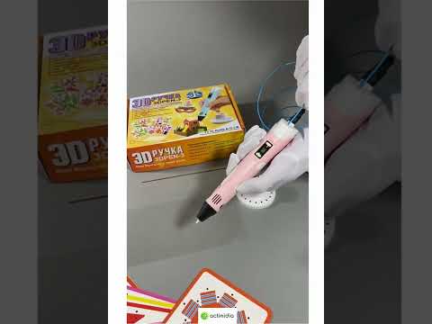 Набор 3DPEN-3 3D ручка с набором трафаретов и набором пластика ABS 15 цветов
