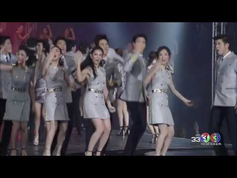 download lagu mp3 mp4 Love Is In The Air Concert, download lagu Love Is In The Air Concert gratis, unduh video klip Love Is In The Air Concert