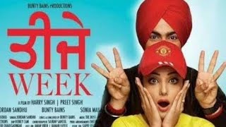 Teeje Week -Jordan Sandhu |3D audio |Bass boosted| #teejeweek