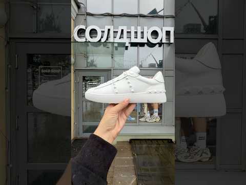фото valentino rockstud untitled 'triple white' 0