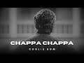 Chappa Chappa Charkha Chale Wish Bass From Maachis Coolie Fight Bass Bgm