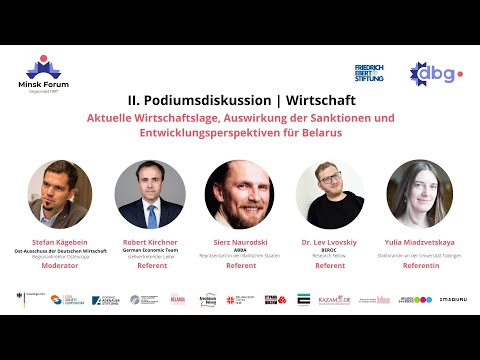 II. Podiumsdiskussion | Wirtschaft (DE) | Minsk Forum
