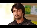 Emotional Scene By Sudeep Movie Veera Madakari Kannada Movie Scenes Sentiment Scenes 2017