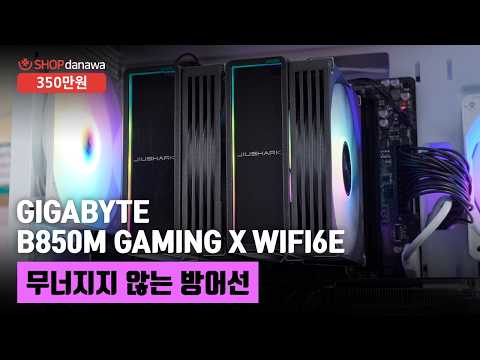 AMD ������7-5���� 7800X3D (���Ŀ�)