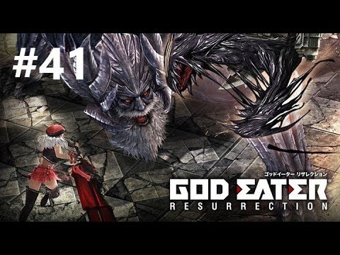 God Eater Resurrection Walkthrough - Bestial Twilight [41]