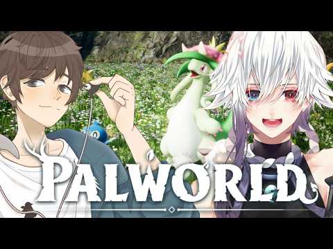 【PALWORLD】なんかパルワールドの世界が俺の知らない世界になってるらしい　ｗほっれ🐧🚀　 御茶樫 園🍵🍭otyagashi sono