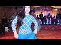 Yaar Ve Terian Aa Tasveeran Mehak Malik Dance