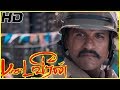 Padaiveeran Climax Scene Vijay Yesudas Attends The Festival Vijay Yesudas S Relatives Kills Him