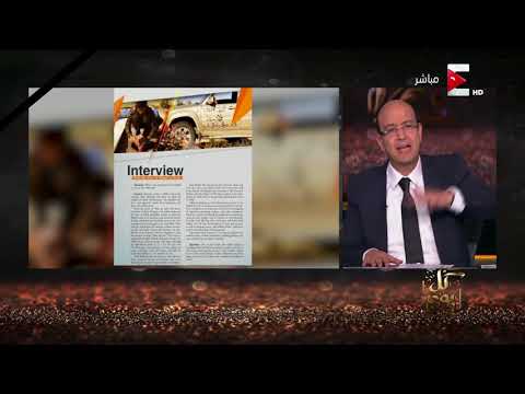 Taha_Hemdan’s Video 144758641811 Va_uP8dfHYg