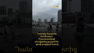 Դանուբը երաշտից ծանծաղել է. Բրատիսլավայի բնակիչները քայլում են գետի բացված հունով