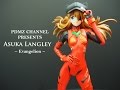 Ichiban Kuji Evangelion - Shikinami Asuka Langley ...