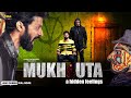 Mukhauta | New Released Full Hindi Dubbed Movie | Santhosh Pratap, Deepak Pramesh, Aravind