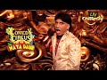 Raju ने खोली बारातियों की पोल | Comedy Circus Ka Naya Daur | Comedy Videos