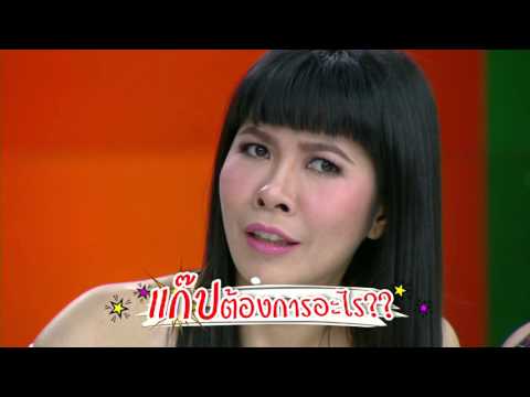 ศึก 12 ราศี