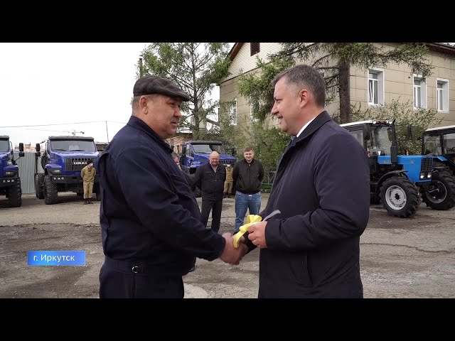 Лесному хозяйству Приангарья передали новую специализированную технику