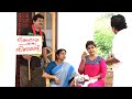 Thatteem Mutteem Episode 296 Question Answer Sessions Mazhavil Manorama