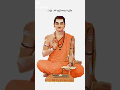 ತಂದೆ ನೀನು ತಾಯಿ ನೀನು ಬಂಧು ನೀನು ಬಳಗ ನೀನು ನೀನಲ್ಲದೆ ಮತ್ತಾರು ಇಲ್ಲವಯ್ಯ ಕೂಡಲಸಂಗಮದೇವ.