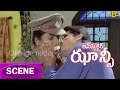 Inspector Jhansi Movie Scenes Prema H Vasu Praveen Agarwal
