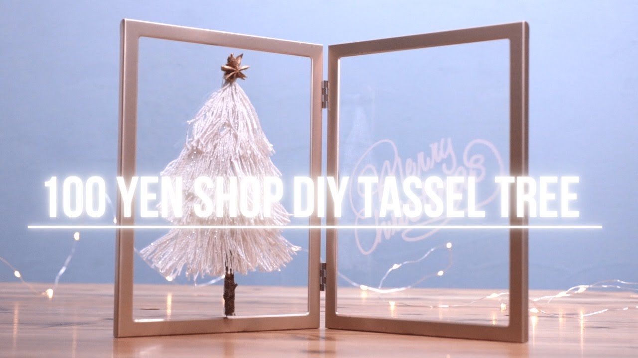 【100均DIY】簡単オシャレなツリーのオブジェ