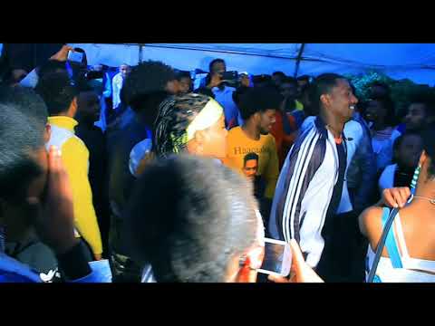 Tasfayee Dajanee Ebbaa konsartii VCD 2021