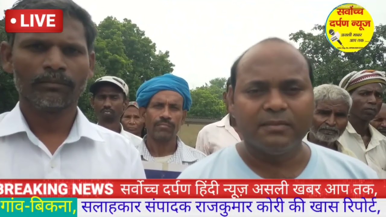 आखिर क्यों मांग रहे हैं धंम दान