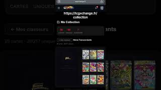 Site d’échange et de collection #pokemon #tcg