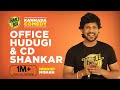 Tharlebox | Niroop Mohan | Office Hudgi & CD Shankar | Kannada Standup Comedy (2021)