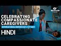 Celebrating Compassionate Caregivers International Nurses Day 12th May
