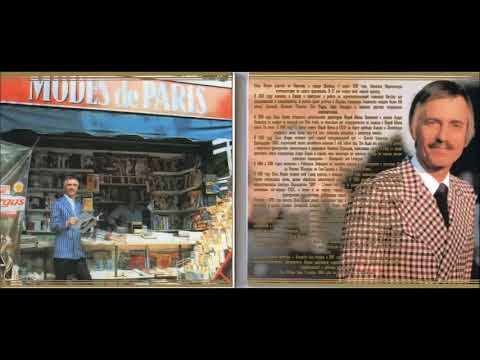 Paul Mauriat   The Best World Instrumental Hits full Album