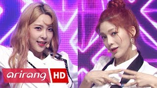 [Simply K-Pop] 9MUSES(나인뮤지스) _ Love City _ Ep.277 _ 081117
