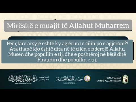 Shejkh Salih el Feuzan: Agjërimi i muajit Muharrem