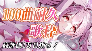 [Vtub] 小箱or個人Vtuber 0322 DD串