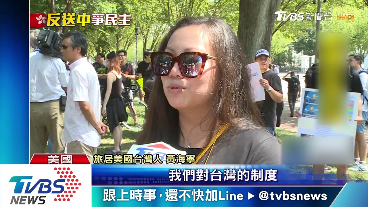 陸若暴力鎮壓港 美中難達貿易協議