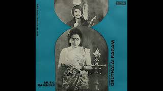 Download lagu Kadavul Vaazhum Kovilile  :: Oru Thalai Raagam : Remastered audio song mp3
