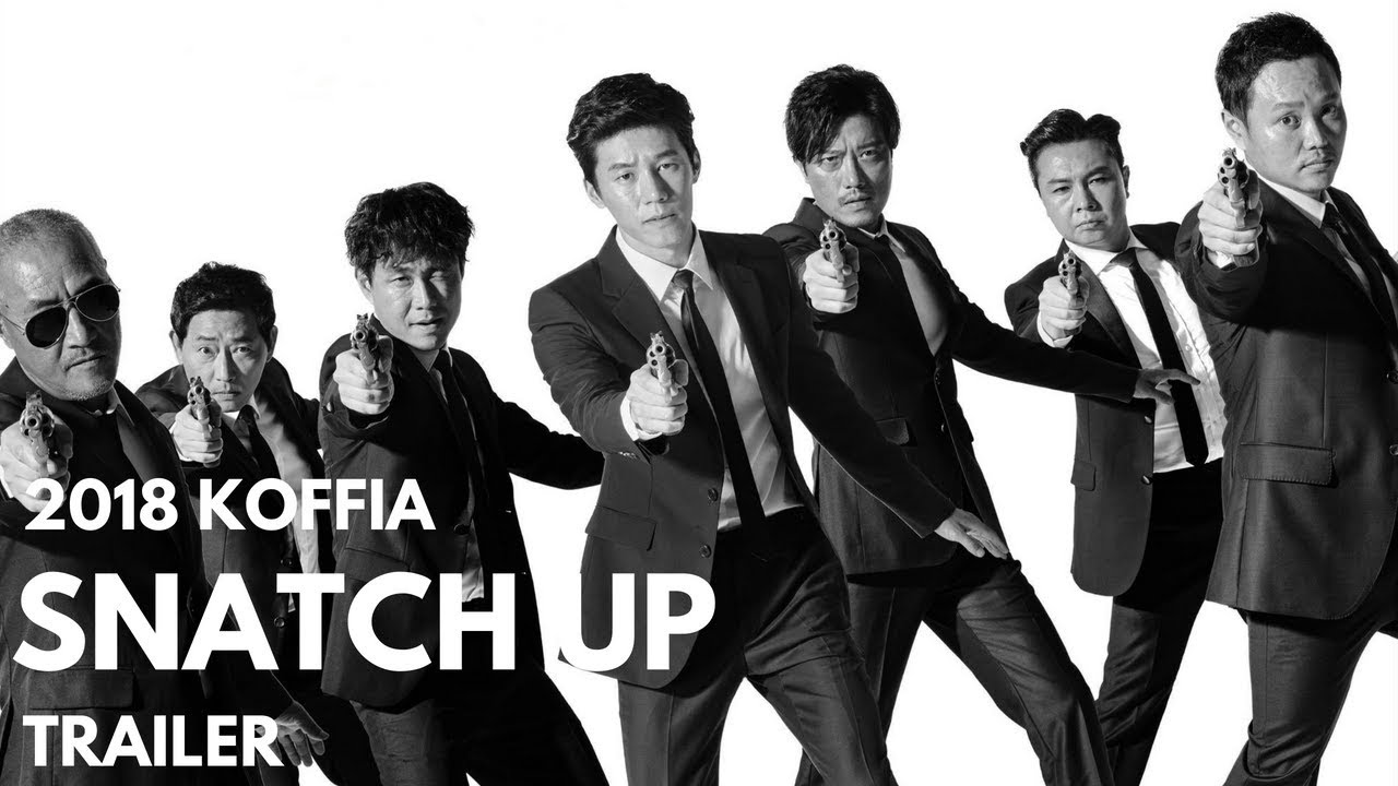 Snatch Up (머니백) Trailer